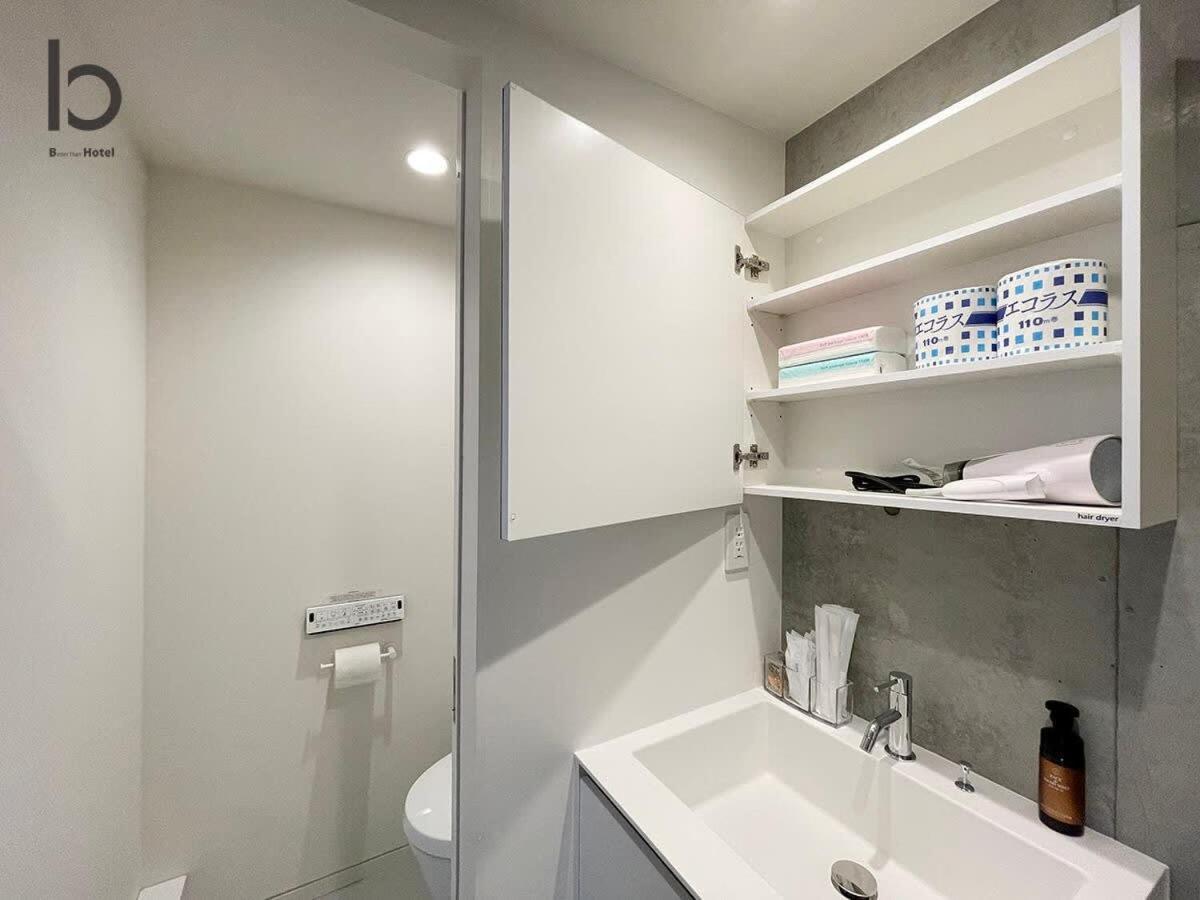 Bhotel Nekoyard - Loft Studio Close To Peace Park & City Sights Hiroshima Esterno foto